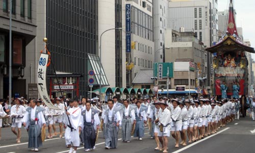 le hoi Gion Matsuri