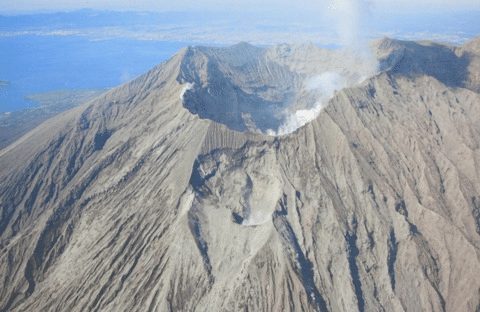 Khi hau on hoa o Kyushu