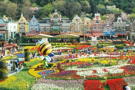 Cong vien Everland