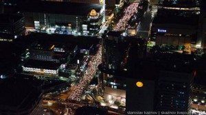 bangkok ve dem