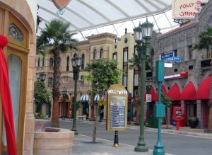 Dai lo danh vong Hollywood