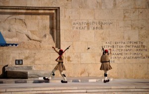 Quang truong Syntagma
