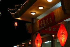 Mieu ba chua Xu lung linh ve dem