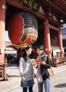 Du lich thien duong tuyet sac Tokyo