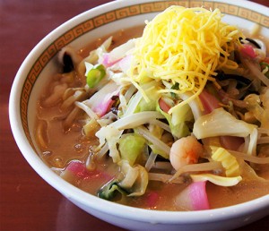 Mon my soi cua Nagasaki