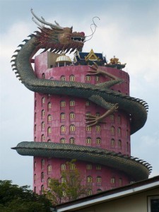 Den Wat Samphran