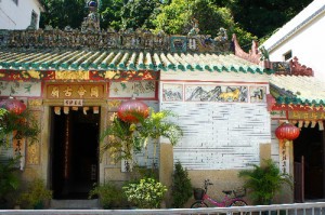 Du lich den Kwan Tai