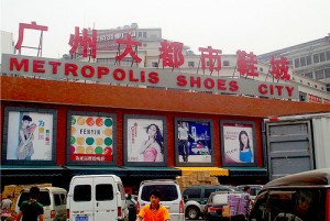 Khu cho tai Quang Chau