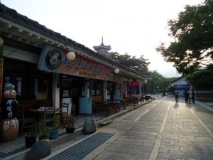 buoi sang tai gyeongju