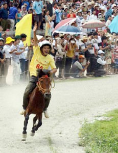 Le hoi dua ngua o Bac Ha