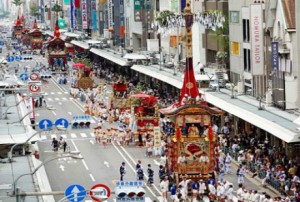 Tham gia le hoi Gion Matsuri